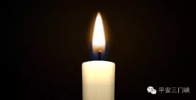 追忆史军锋:逝者安息,生者前行!