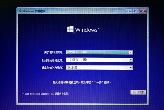 拯救你的电脑——三星850EVO