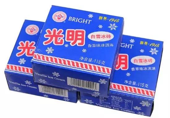 连云港童年回忆的小吃,上海80后小时候吃过的冷饮