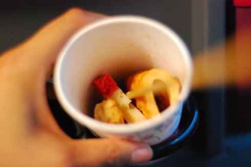 与海洋航行者号美丽邂逅（二）