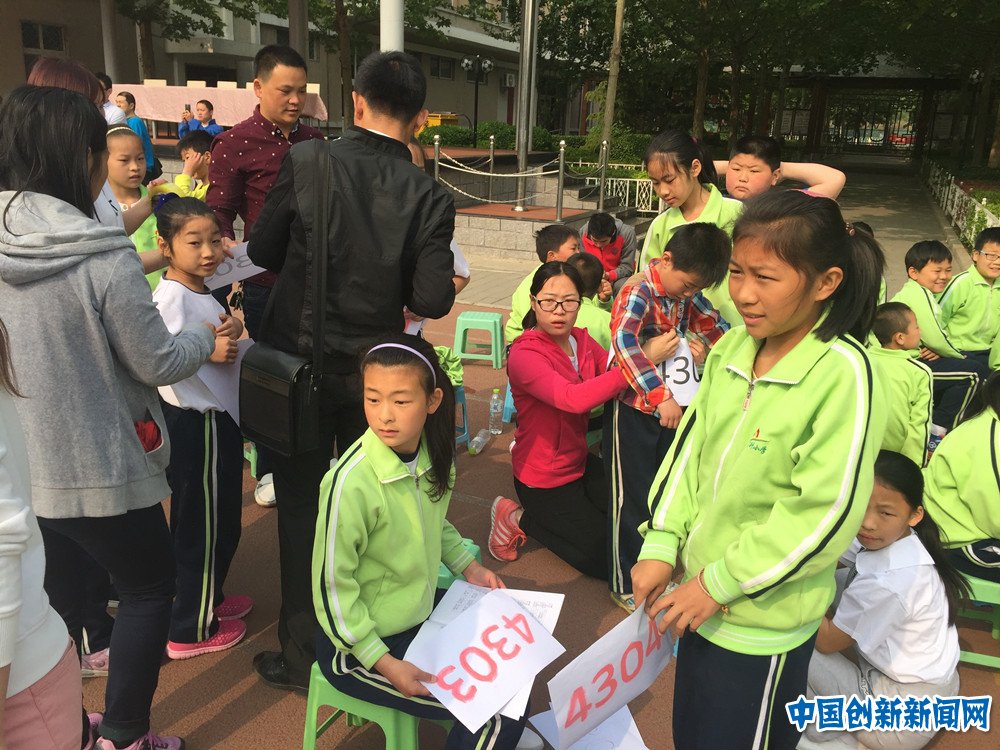 2024朝阳小学运动会开幕式视频,朝阳小学南校区秋季运动会