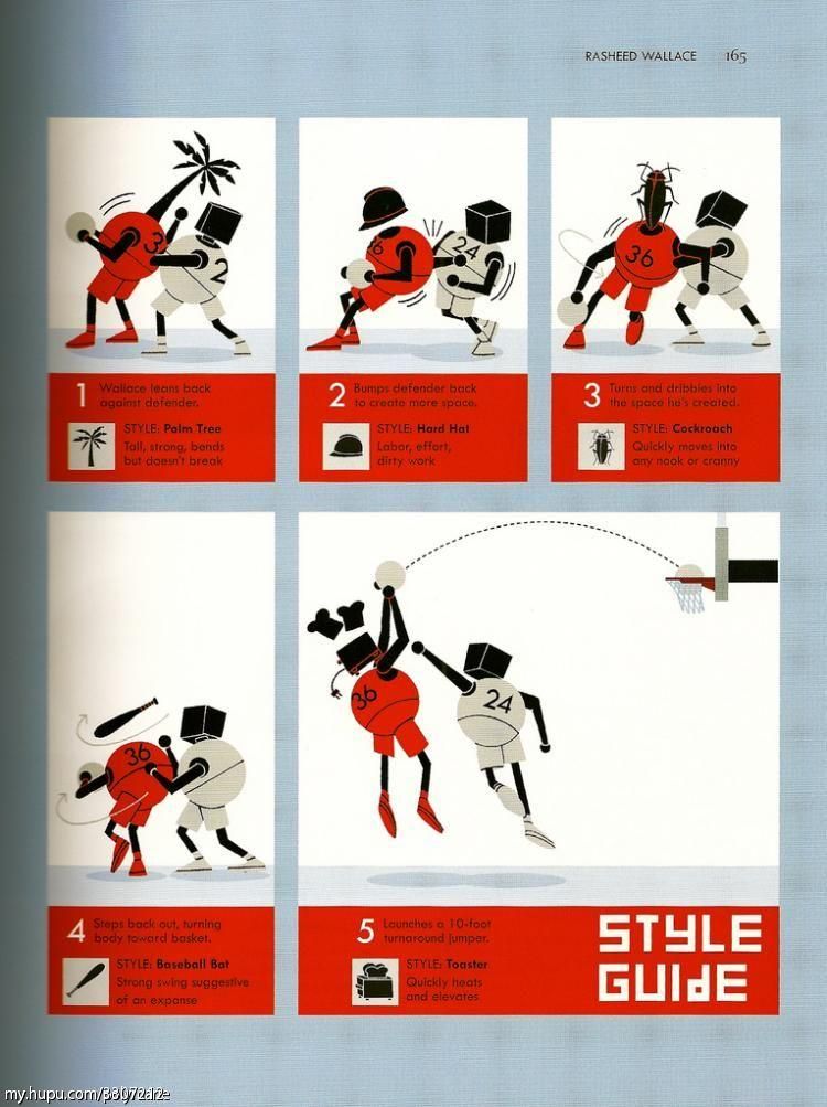 梦幻脚步怎么操作,梦幻脚步关注事项