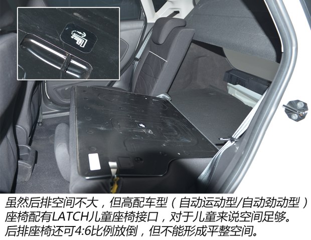 二手车福特嘉年华特价处理,2013年福特嘉年华二手多少钱