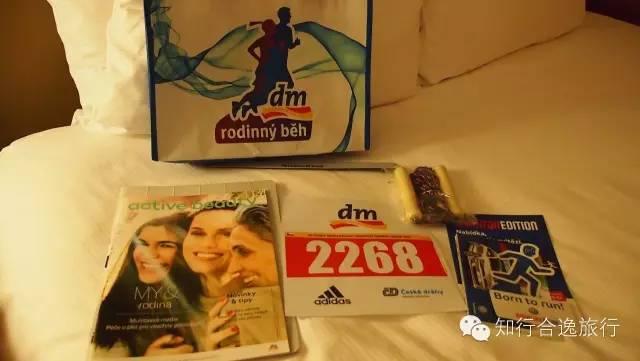 2024布拉格马拉松直播回放,2017年捷克布拉格马拉松