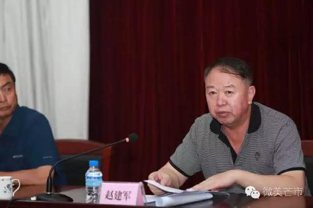 云南省第三届学生运动会倒计时,2021云南省青少年省运会