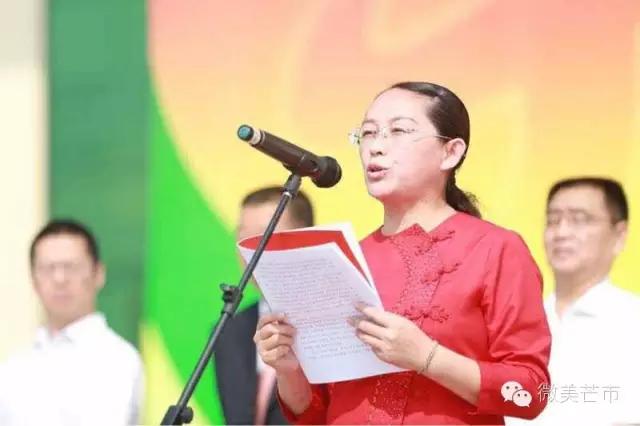 云南省第三届学生运动会倒计时,2021云南省青少年省运会