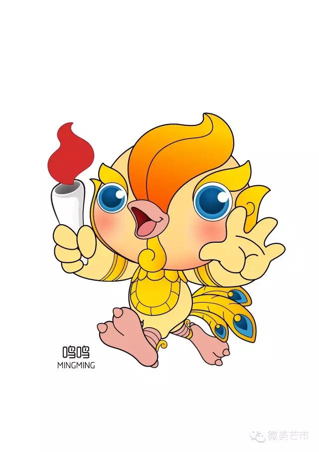 云南省第三届学生运动会倒计时,2021云南省青少年省运会