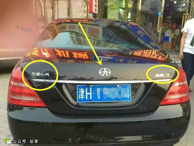 老牌夏利车标,夏利最新车标