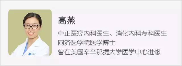 不信偏方!了解这些科学的方法让你远离痔疮