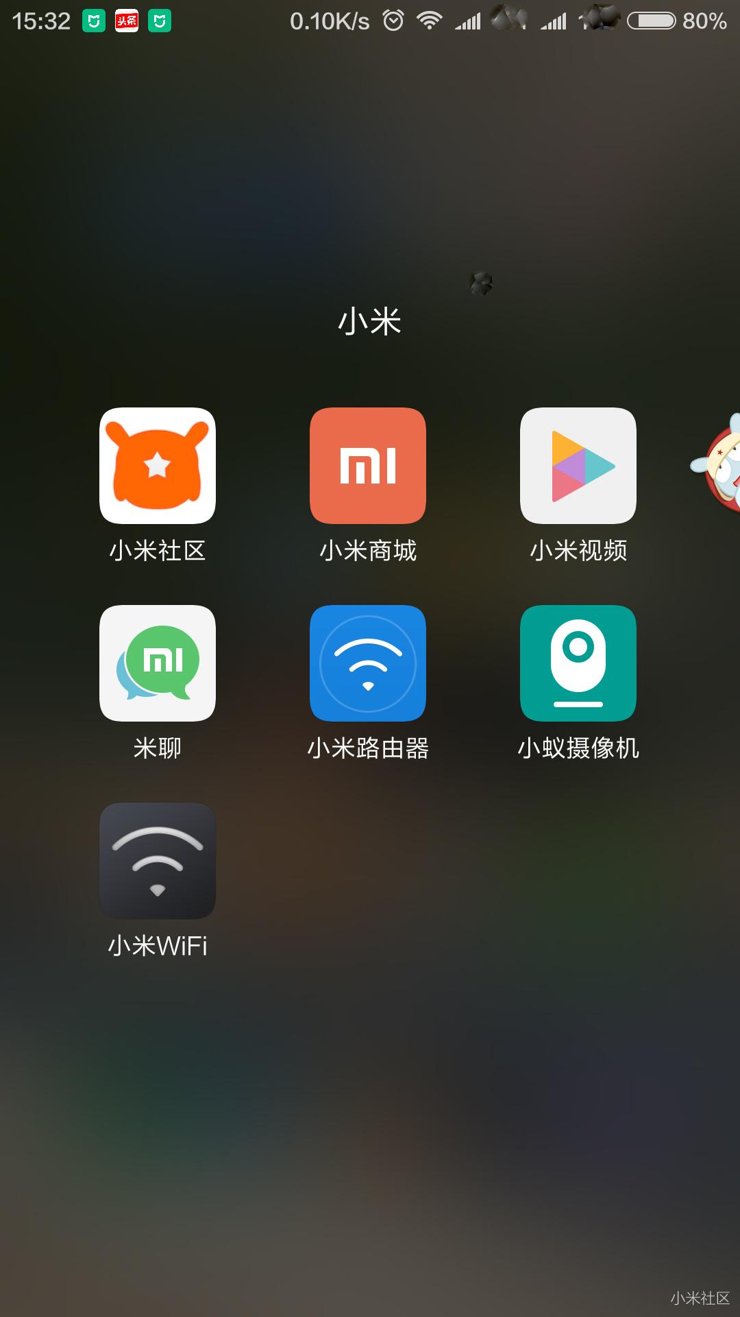 小米路由器mini亮红,小米路由器mini深度评测