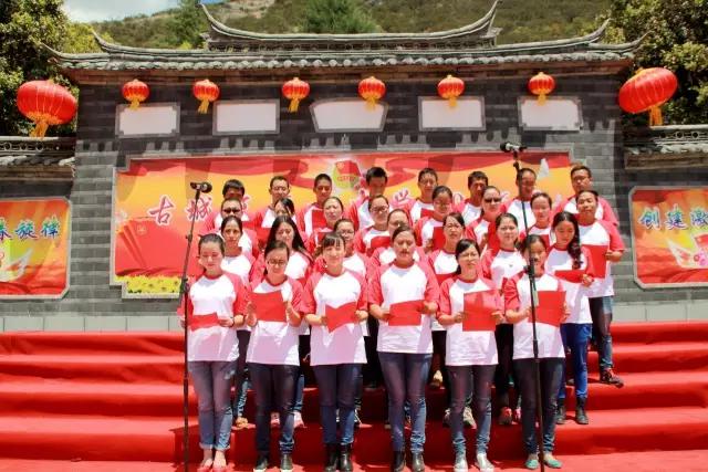 昨天，丽江这所学校激情四溢、尖叫连连，在干啥？