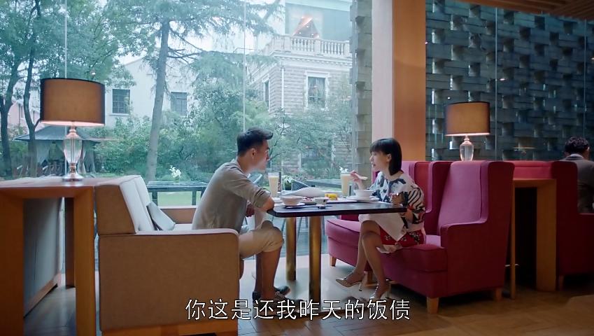 欢乐颂五美安迪家吃火锅第几集,欢乐颂五美齐聚吃火锅