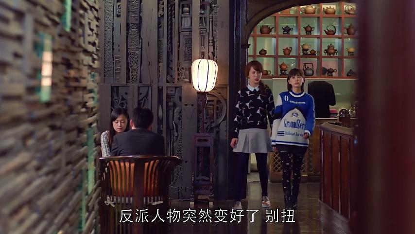 欢乐颂五美安迪家吃火锅第几集,欢乐颂五美齐聚吃火锅