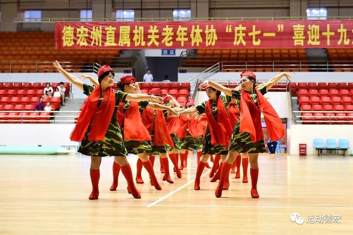 全民健身记,全民运动日志