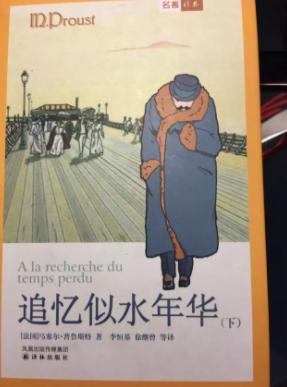 著名物理学家和数学家,什么东西让科学家产生了聪颖