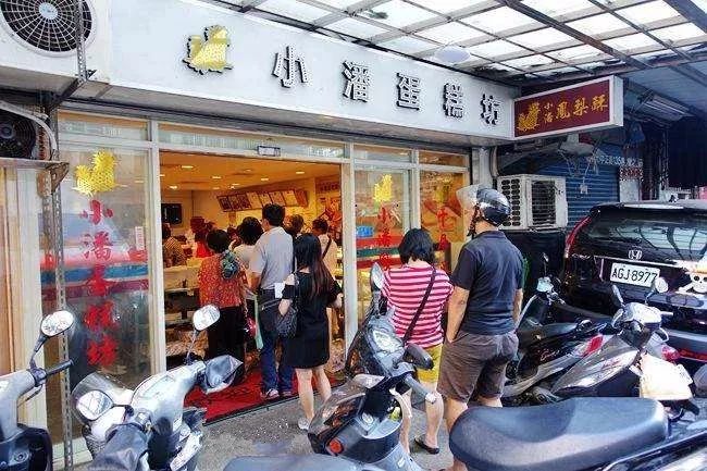 又香又脆的网红小零食,又好吃又好做的网红零食