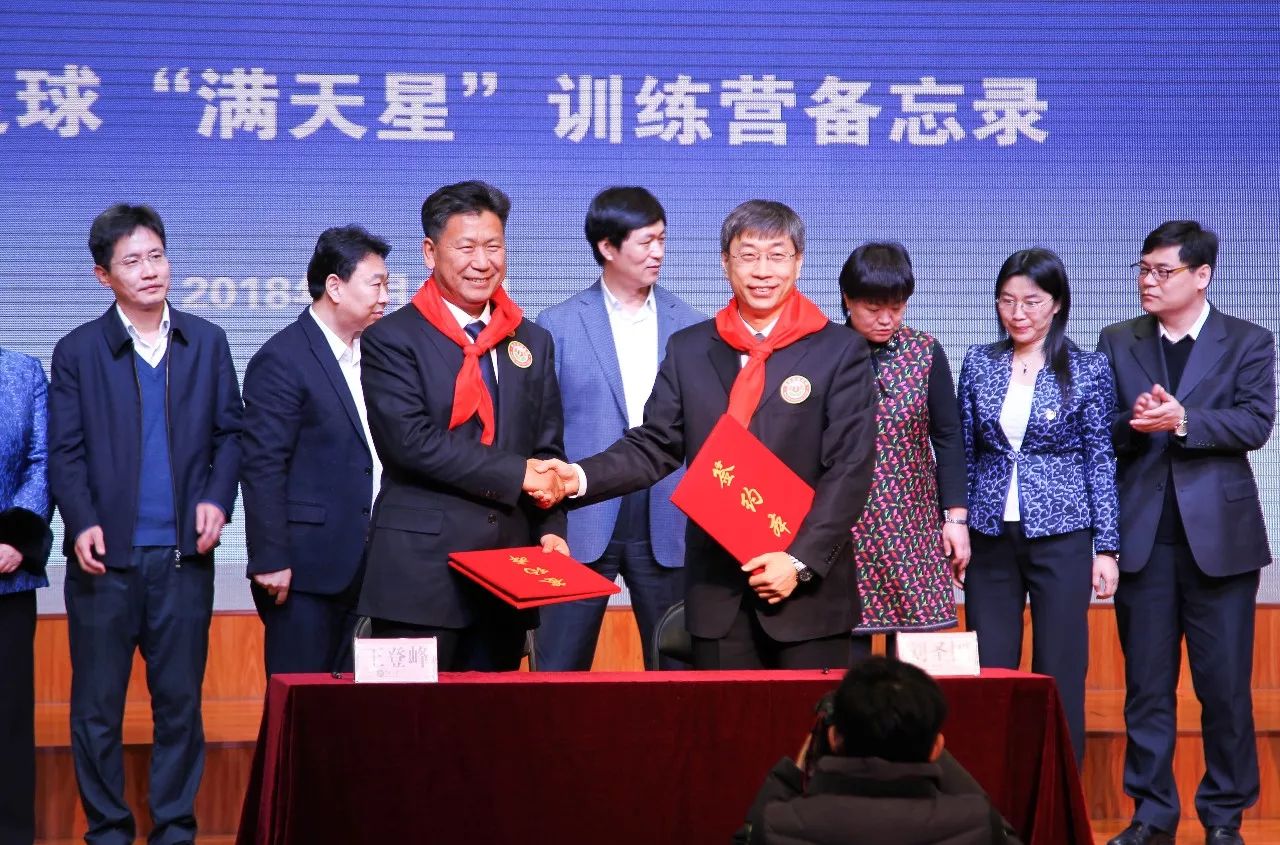 小足球大梦想海淀教育的又一个“全国首家”