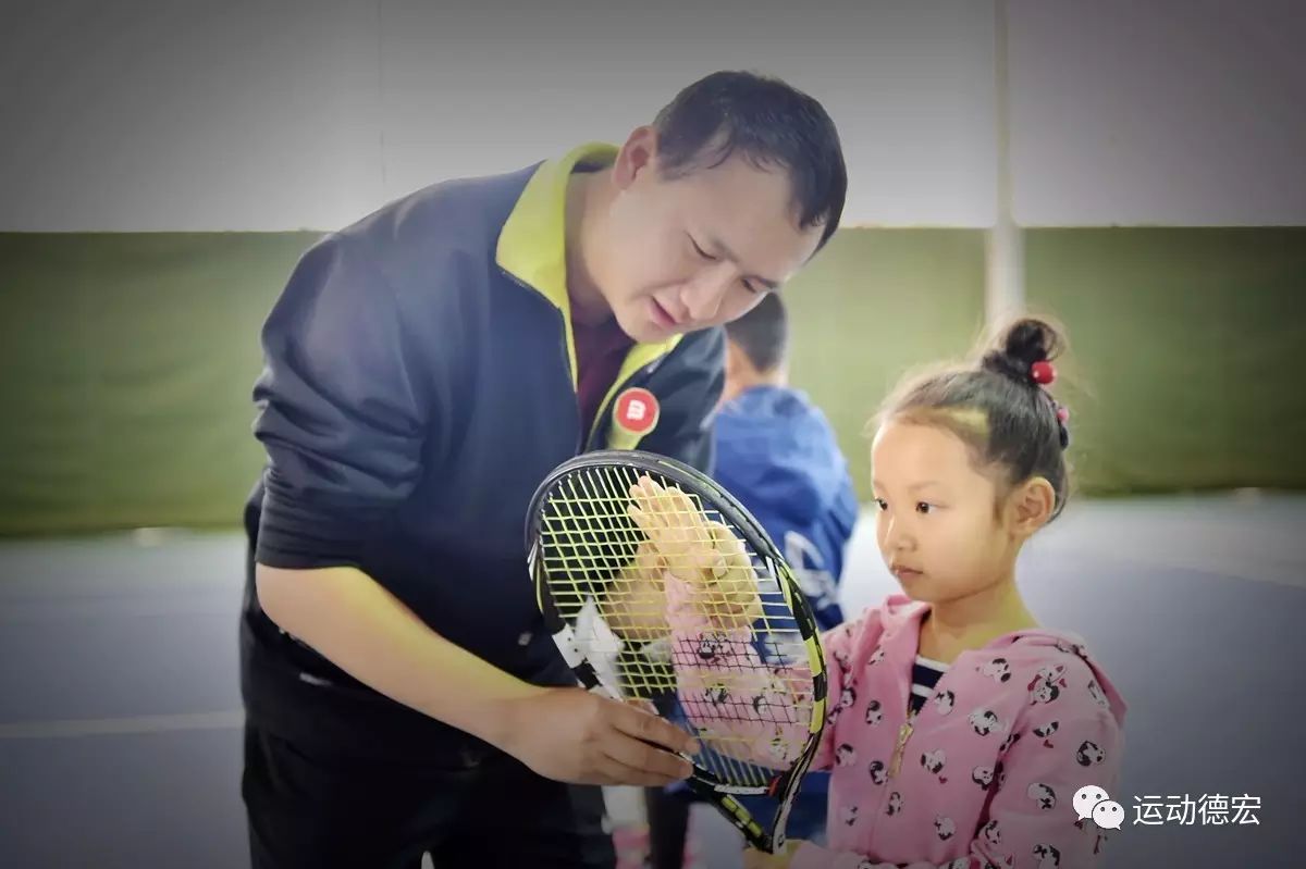 全民健身记,全民运动日志