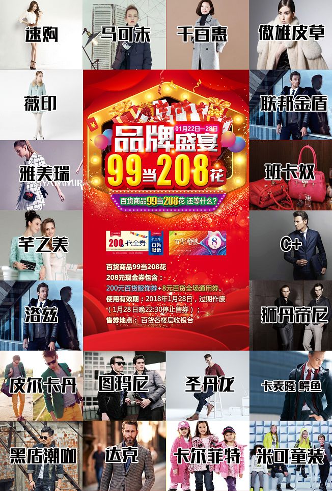 信阳东站地下停车场收费光山,光山停车场