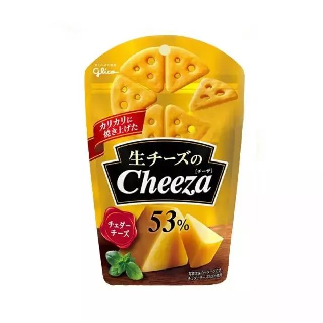 又香又脆的网红小零食,又好吃又好做的网红零食