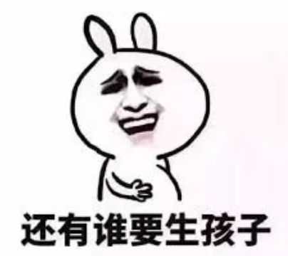 中国首例子宫移植成功案例,全球首例男性子宫移植成功