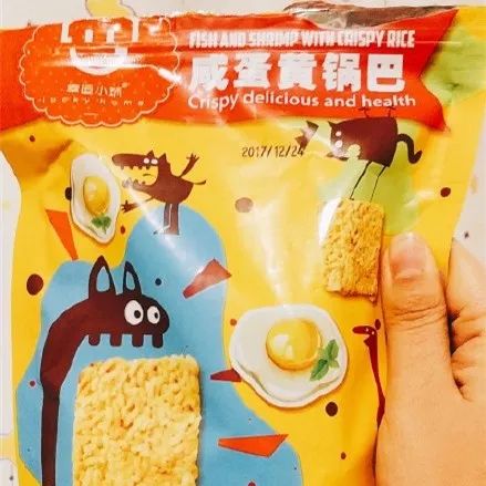 又香又脆的网红小零食,又好吃又好做的网红零食