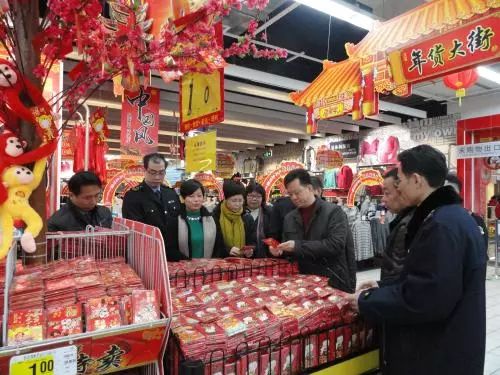 新年工作计划部署,春节前工作计划和2022年工作谋划