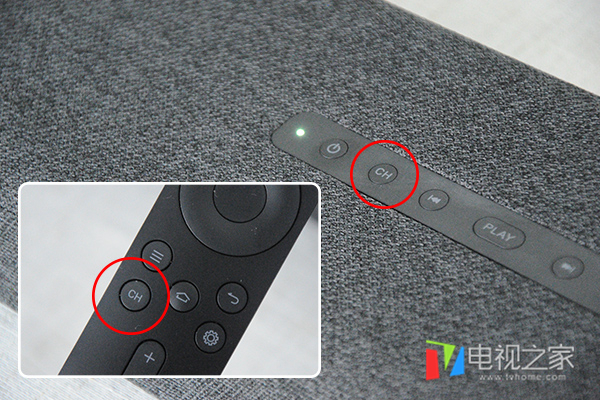 爱浪s10和爱浪sl1的区别,爱浪sl1声霸测评