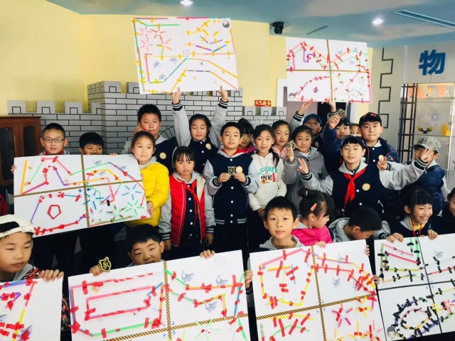 创未来教育金计划,创未来教育兴趣培训