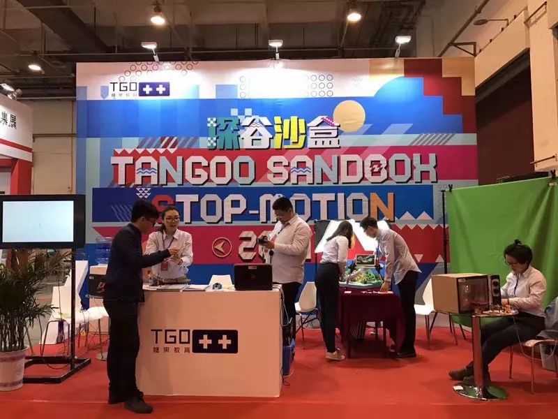 创未来教育金计划,创未来教育兴趣培训