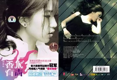 那些年的炫铃彩铃,那些年爆红的彩铃神曲