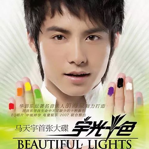 那些年的炫铃彩铃,那些年爆红的彩铃神曲