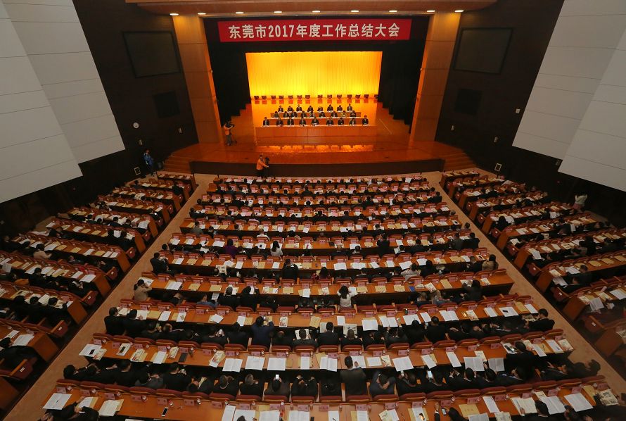 2017东莞中考成绩排行榜,东莞成绩单