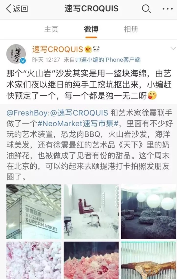 高端有设计感的男装品牌推荐,高端好看的中国男装品牌