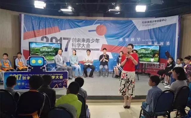 创未来教育金计划,创未来教育兴趣培训