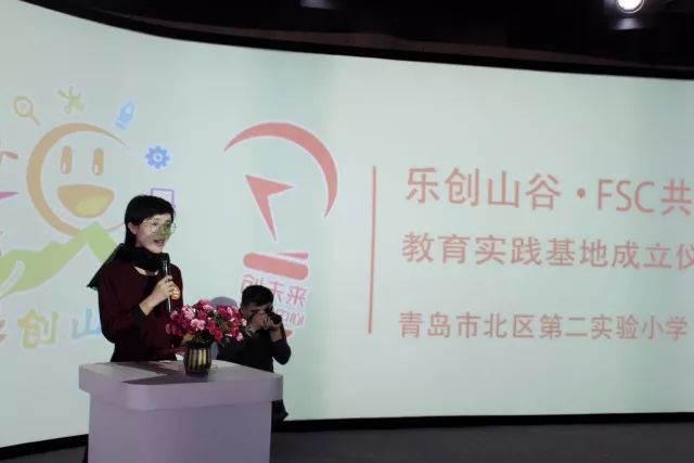 创未来教育金计划,创未来教育兴趣培训