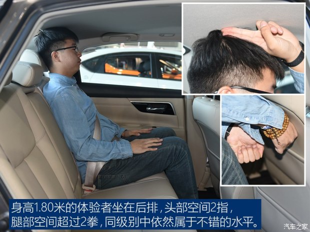 2016款天籁2.0舒适版和最新款对比,2016款2.0l舒适版天籁测评