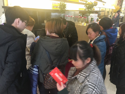 福到喜来丨保利时代“金狗送喜，新年福到”活动圆满落幕