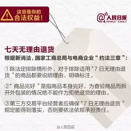 双十一来临这几类诈骗要警惕,一大波诈骗来袭警惕