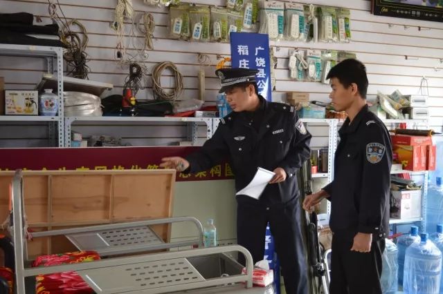 王海港简介,王海港视频