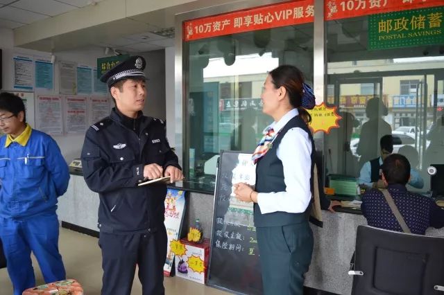 王海港简介,王海港视频