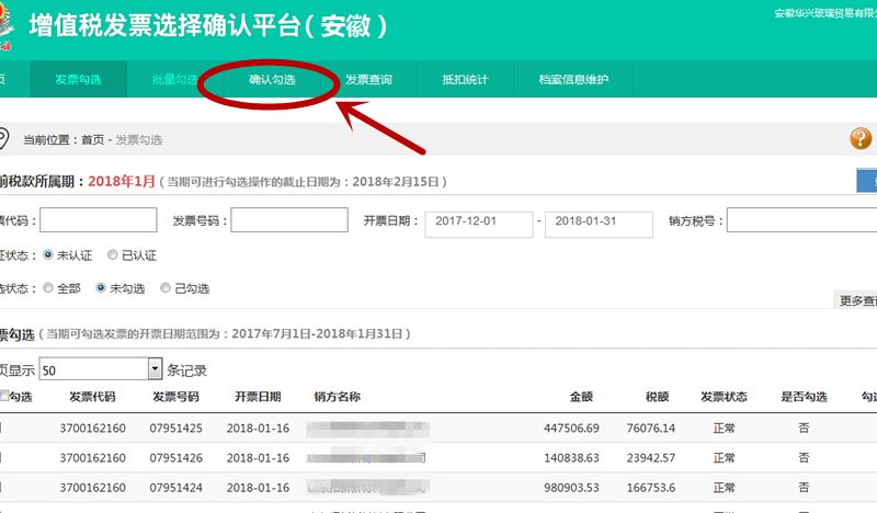 秘籍宝典,宝典秘籍大全