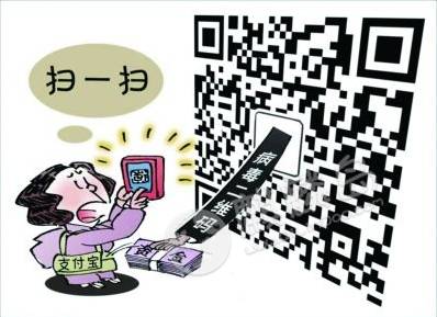 双十一来临这几类诈骗要警惕,一大波诈骗来袭警惕