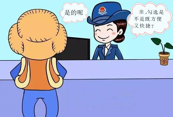 秘籍宝典,宝典秘籍大全