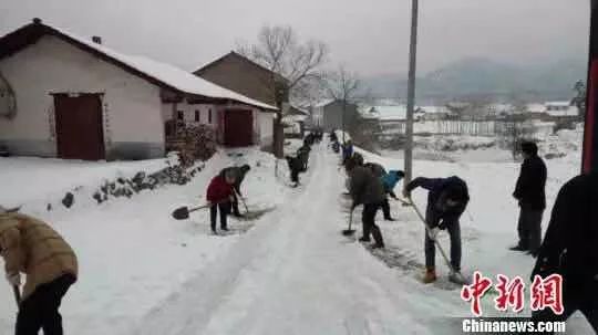 1月24日每天3分钟尽览天下事（含语音播报）