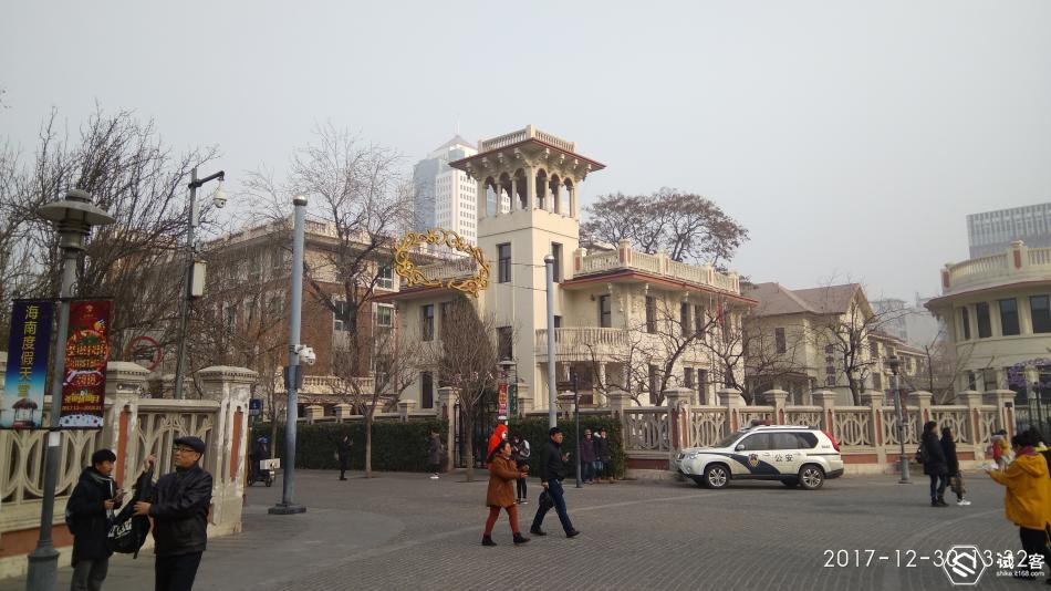 沧州到天津旅游攻略一日游,天津一日半游最强攻略