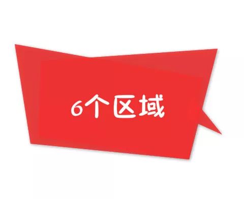 跨境电商试点城市名单宁波,宁波梅山保税港区跨境电商