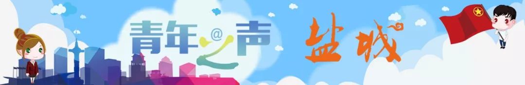 最具活力的动感中队,成都市优秀少先队中队