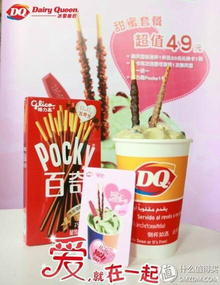 这些奇葩食物你们见过吗,这些奇葩小吃你都吃过哪个