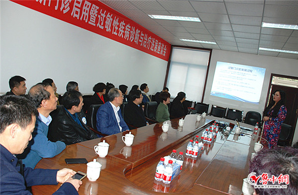 过敏性疾病专科门诊做什么检查,淄博市中心医院感染性疾病科